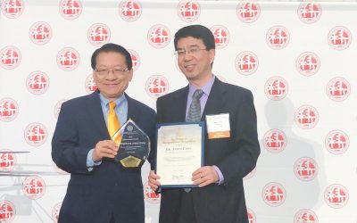 Prof. Jason Cong awarded 2019 CESASC Achievement Award